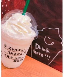 完売でした。。🍓 | グラス/マグカップ/タンブラー