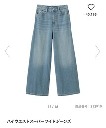 GU | デニムパンツ