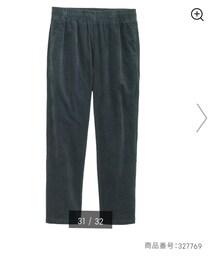 GU | パンツ