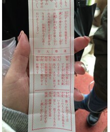 おみくじ | その他