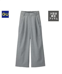 GU | その他パンツ