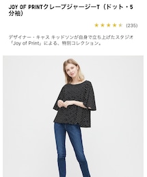 UNIQLO | Tシャツ/カットソー