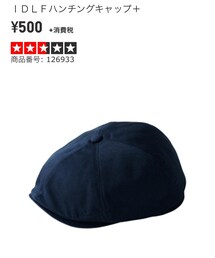 UNIQLO | ハンチング/ベレー帽