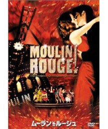 ムーランルージュ | DVD