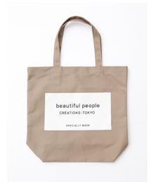 beautiful people | トートバッグ