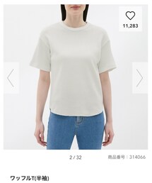 GU | Tシャツ/カットソー