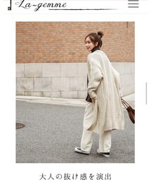 lagemme | カーディガン/ボレロ