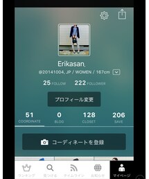 フォローワーさん222嬉しい♪ | その他