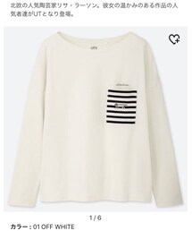 UNIQLO | トップス