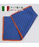 ozieの「財布/小物(ハンカチ/ハンドタオル)」