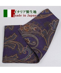 ozie | イタリア生地（カネパ社製）　ウール100％　ペイズリー柄ポケットチーフ(ハンカチ/ハンドタオル)
