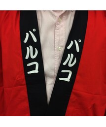 法被(その他トップス)