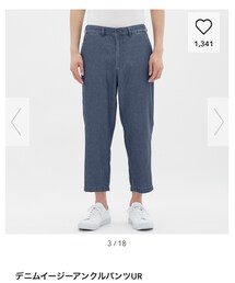 GU | デニムパンツ