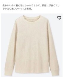 UNIQLO | トップス