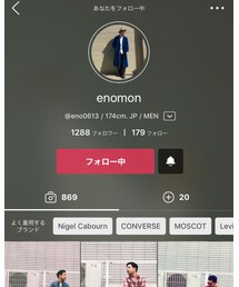 enomon君🔥 | フィギュア