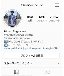 instagram | その他