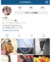@_cocomiyu_ | Follow me ;-)(その他)