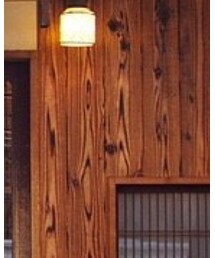 無印良品 | ニット/セーター