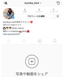 Instagram💓 | その他
