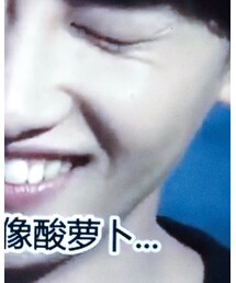 super junior | その他