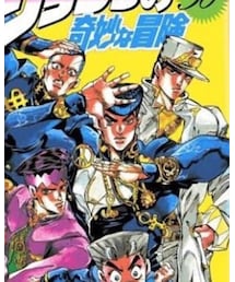 ジョジョ36巻の仗助 | その他