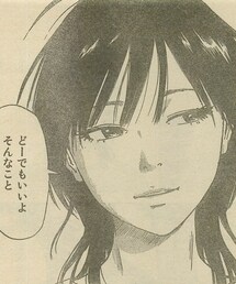 仲村さん(タンクトップ)