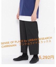 URBAN RESEARCH | スラックス