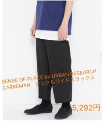 URBAN RESEARCH | パンツ