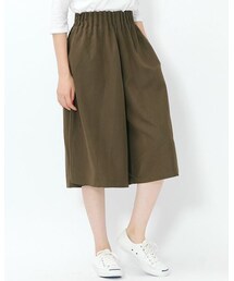 niko and... | その他パンツ