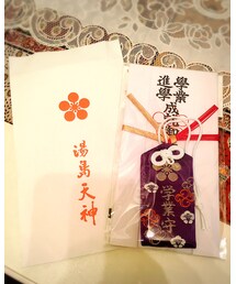 合格御守り🈴 | その他
