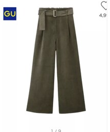 GU | その他パンツ