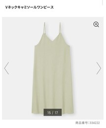 GU | ワンピース/ドレス