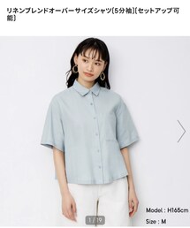 GU | シャツ/ブラウス