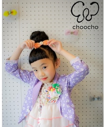 fafa | テーラードジャケット