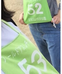 だいや川公園 | スポーツグッズ