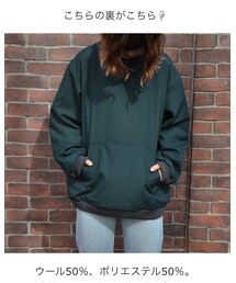 HEALTH | スウェット