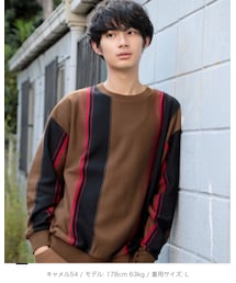 niko and... | トップス