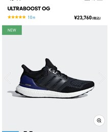 adidas | スニーカー