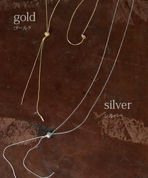 オシャレウォーカー | ロングチェーンネックレス シルバー(ネックレス)