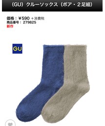 GU | ソックス/靴下