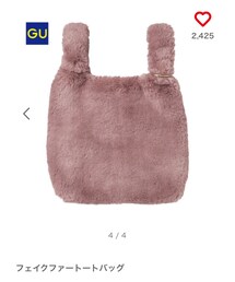 GU | トートバッグ