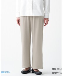 無印良品 | パンツ