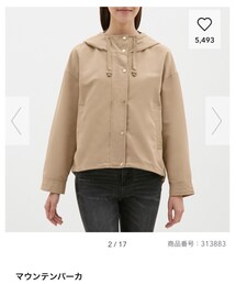 GU | マウンテンパーカー