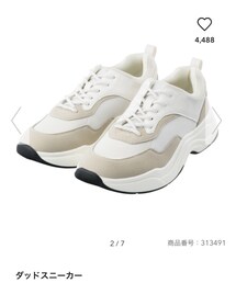 GU | スニーカー