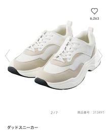 GU | スニーカー