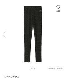 GU | レギンス/スパッツ