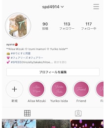 📍Instagram📍 | その他