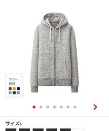 UNIQLO | パーカー