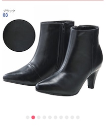 ヒラキ | ブーティ