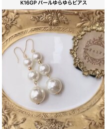 Handmade | ピアス（両耳用）